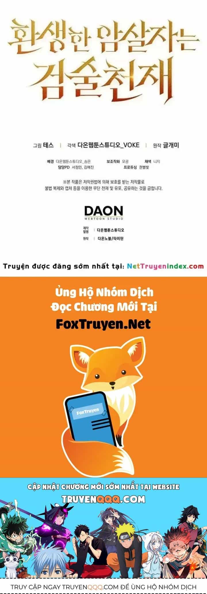 Sát Thủ Tái Sinh Thành Một Kiếm Sĩ Thiên Tài - Chương 83 - ảnh 177