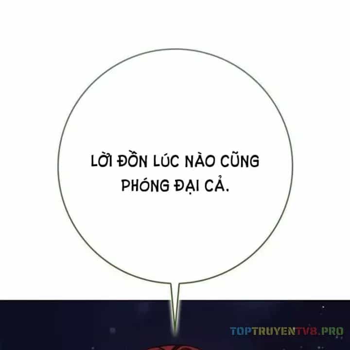 Sát Thủ Tái Sinh Thành Một Kiếm Sĩ Thiên Tài - Chương 85 - ảnh 6