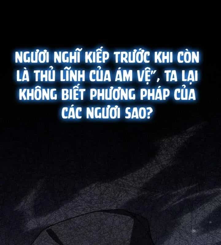 Sát Thủ Tái Sinh Thành Một Kiếm Sĩ Thiên Tài - Chương 95 - ảnh 129