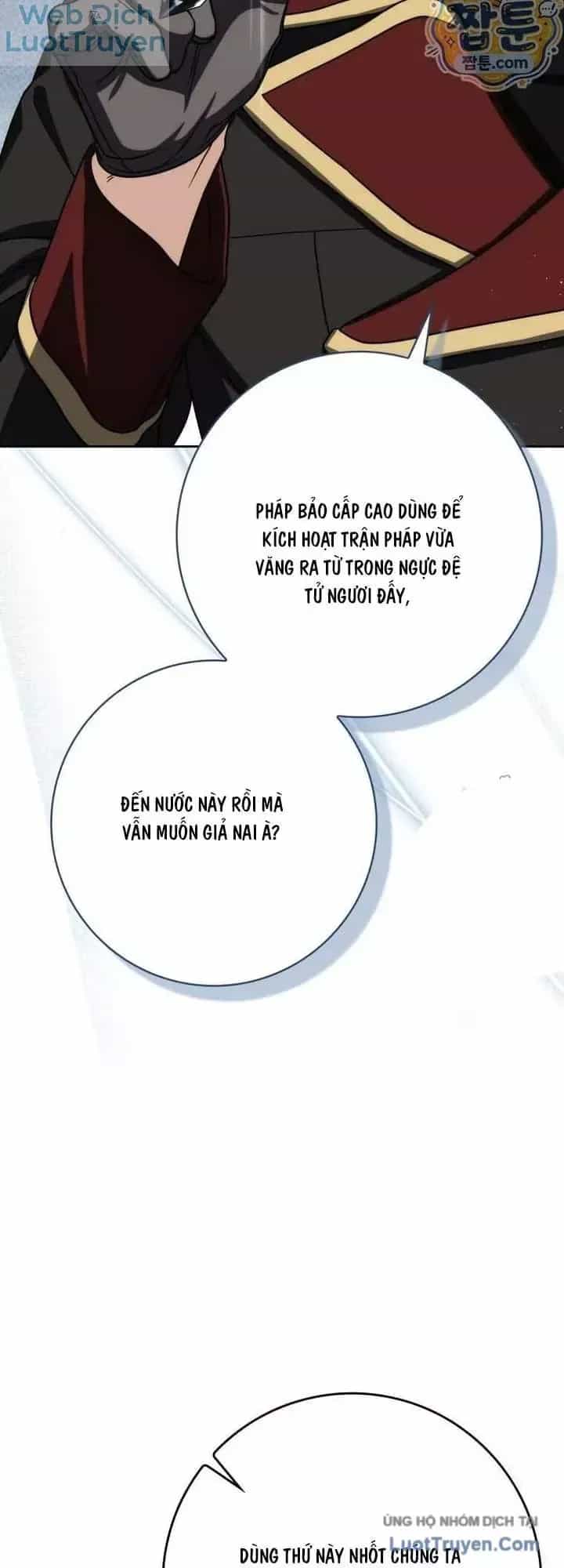 Sát Thủ Tái Sinh Thành Một Kiếm Sĩ Thiên Tài - Chương 96 - ảnh 19