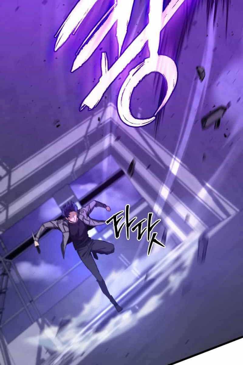 Sát Thủ Thiên Tài Đơn Độc - Chương 9 - ảnh 107