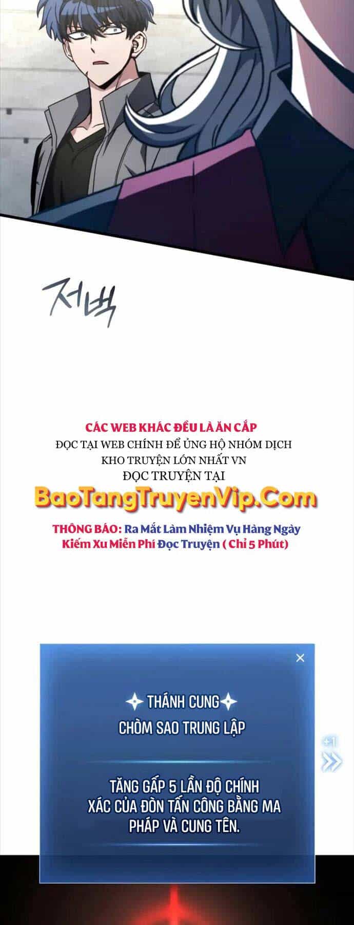 Sát Thủ Thiên Tài Đơn Độc - Chương 23 - ảnh 69