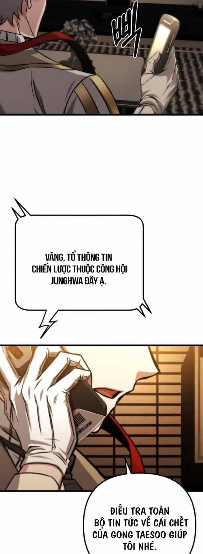 Sát Thủ Thiên Tài Đơn Độc - Chương 26 - ảnh 14