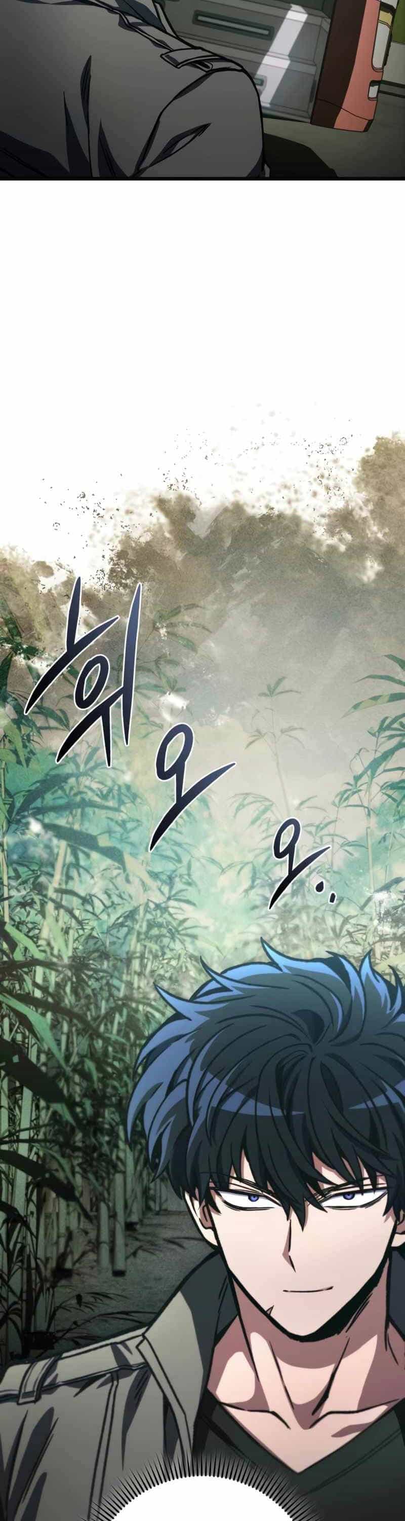 Sát Thủ Thiên Tài Đơn Độc - Chương 34 - ảnh 54