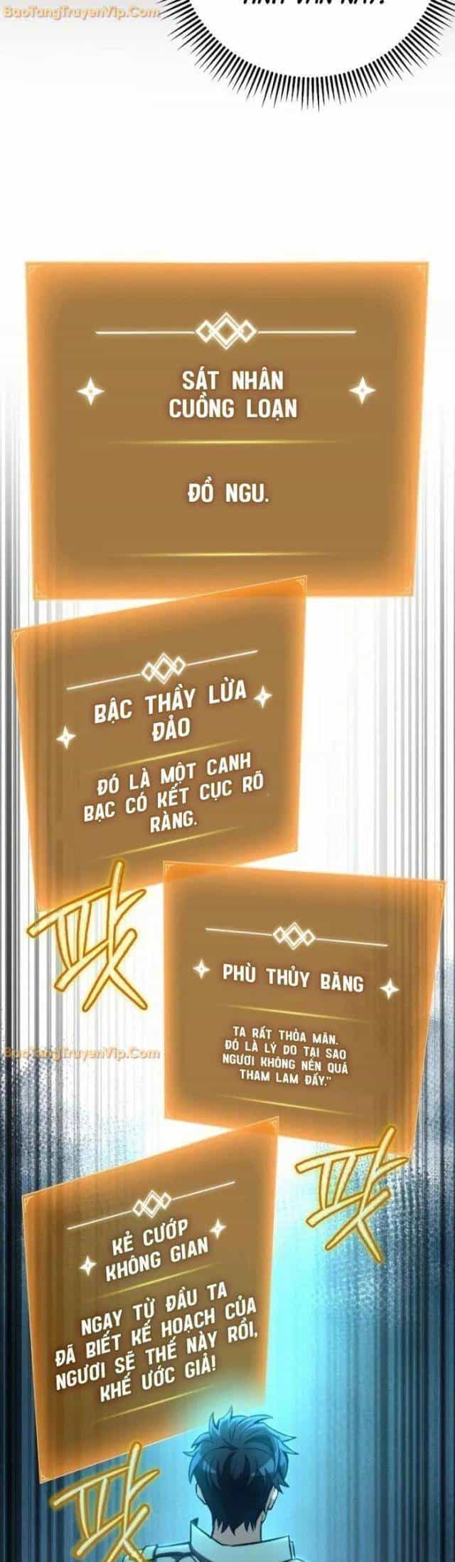 Sát Thủ Thiên Tài Đơn Độc - Chương 61 - ảnh 27