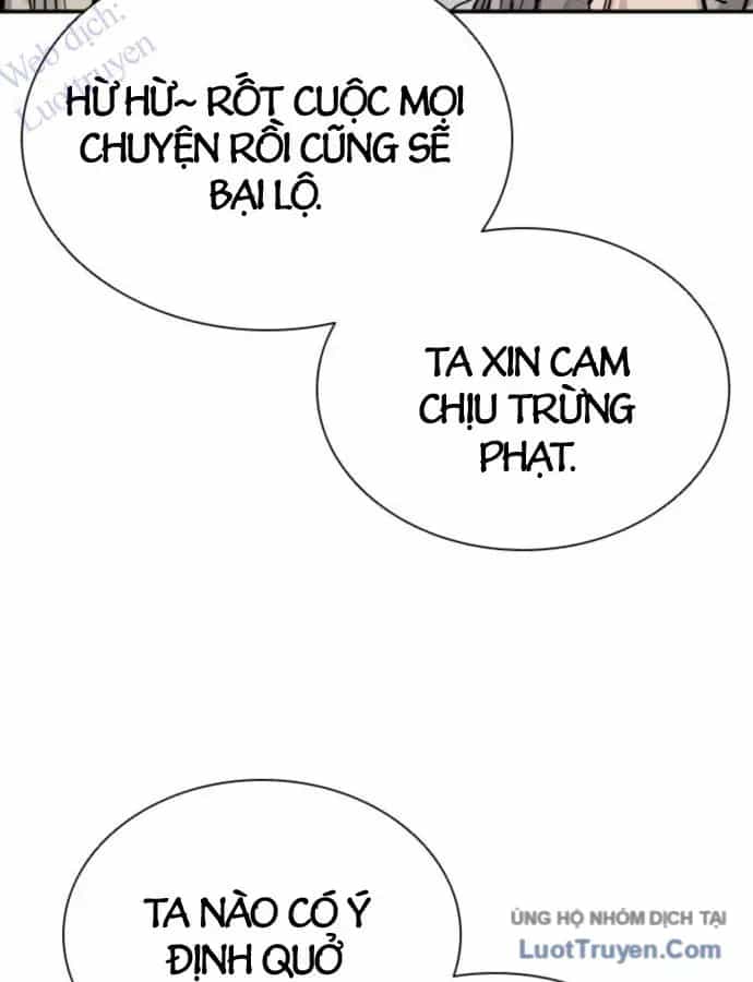 Sát Thủ Tống Lý Thu - Chương 126 - ảnh 26