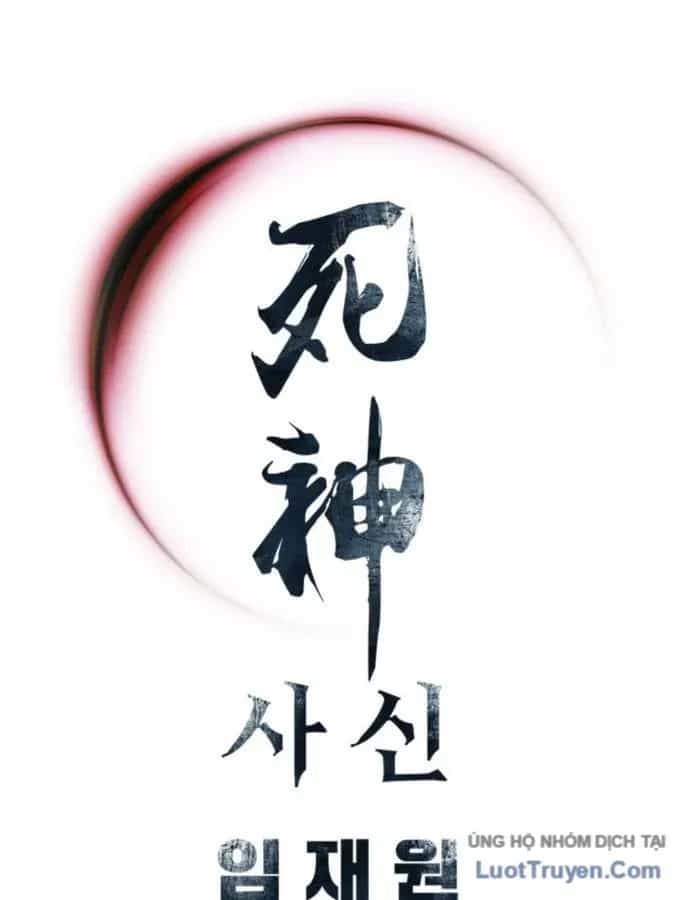 Sát Thủ Tống Lý Thu - Chương 134 - ảnh 126