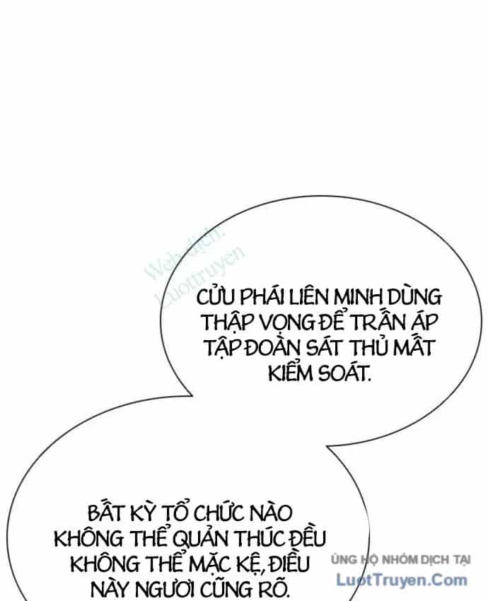 Sát Thủ Tống Lý Thu - Chương 135 - ảnh 118
