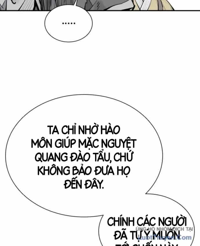 Sát Thủ Tống Lý Thu - Chương 138 - ảnh 17