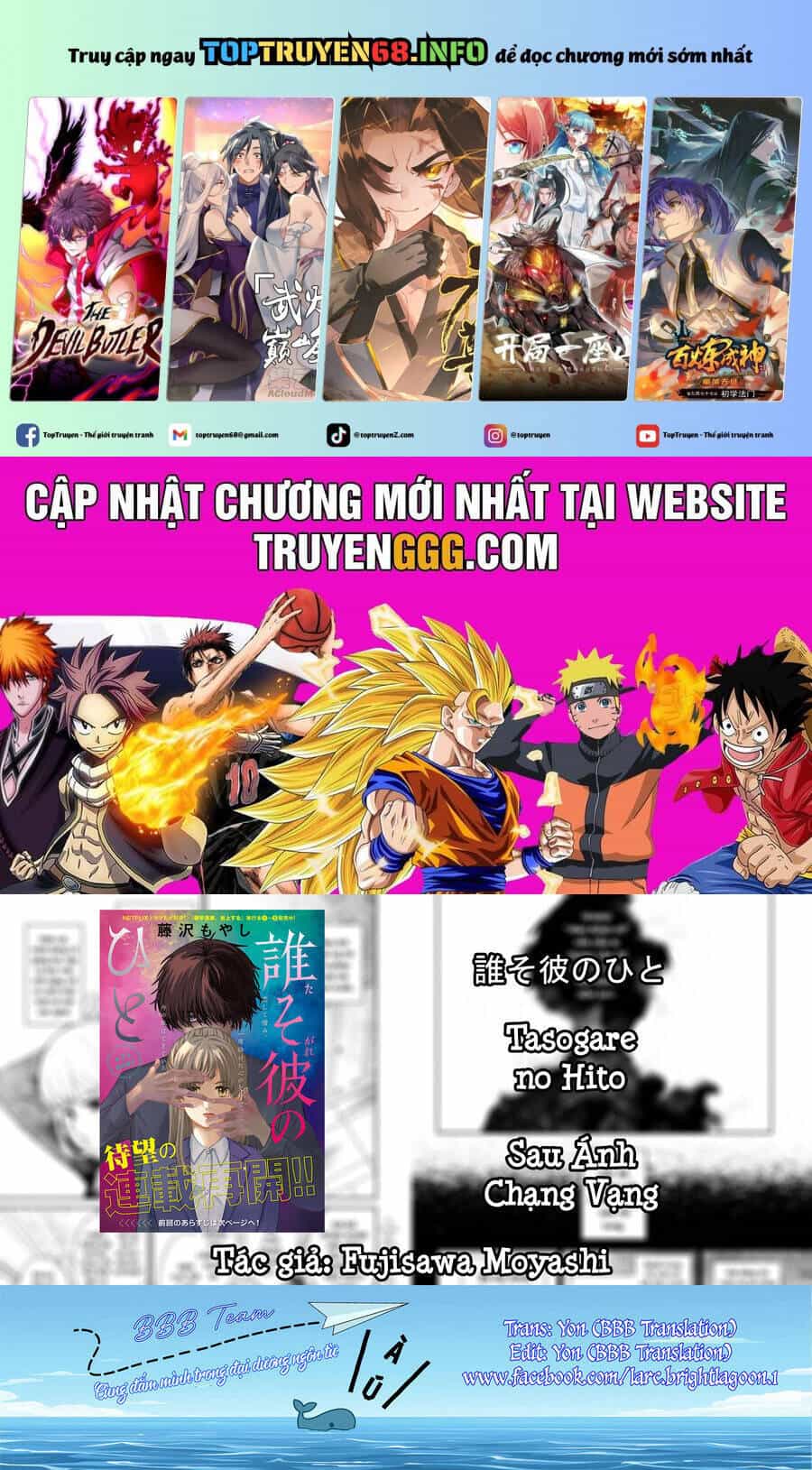 Sau Ánh Chạng Vạng - Chương 2 - ảnh 2