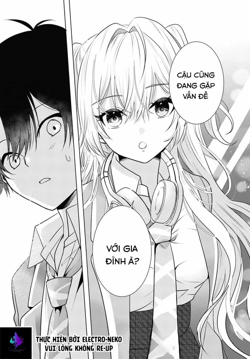 Sau Giờ Học, Tại Nhà Hàng Gia Đình, Cùng Cô Bạn Cùng Lớp - Chương 1 - ảnh 26