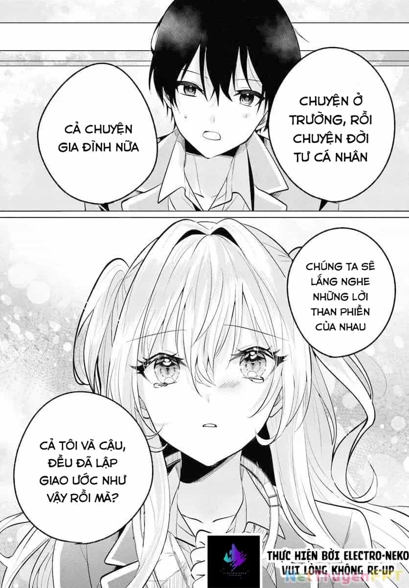 Sau Giờ Học, Tại Quán Ăn Gia Đình, Với Cô Bạn Cùng Lớp - Chương 5.2 - ảnh 4