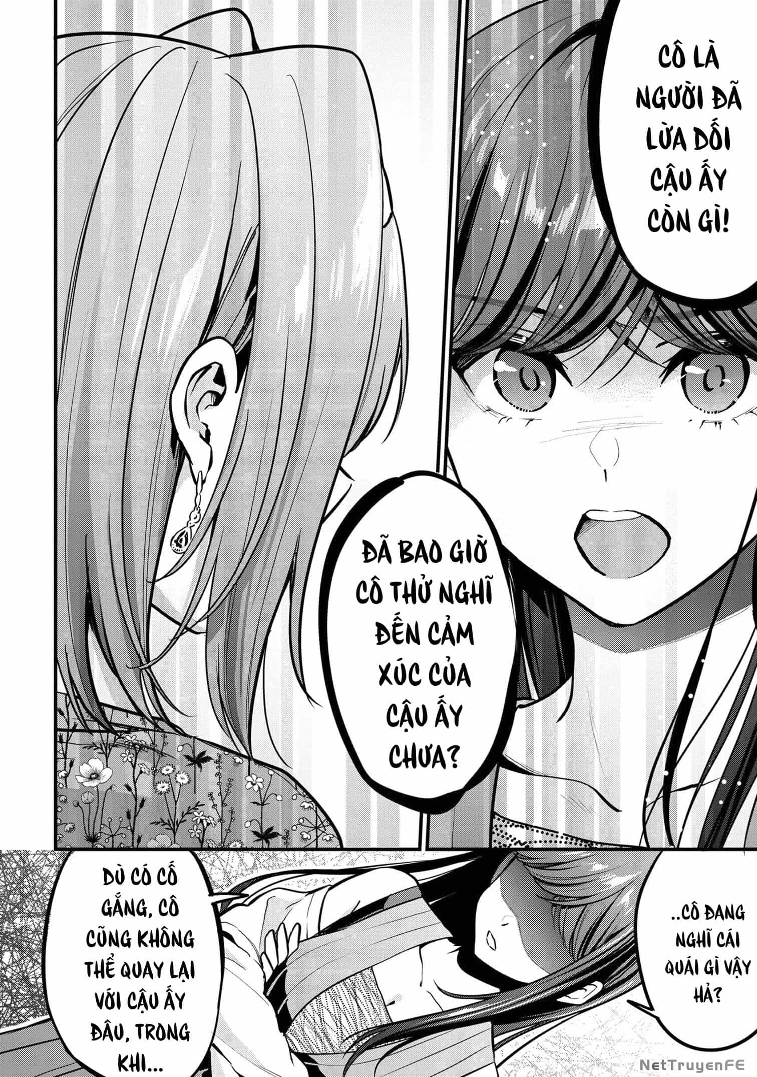 Sau Khi Bị Bạn Gái Lừa, Một Tiểu Quỷ Khoá Dưới Cứ Bám Theo Tôi. - Chương 17 - ảnh 24