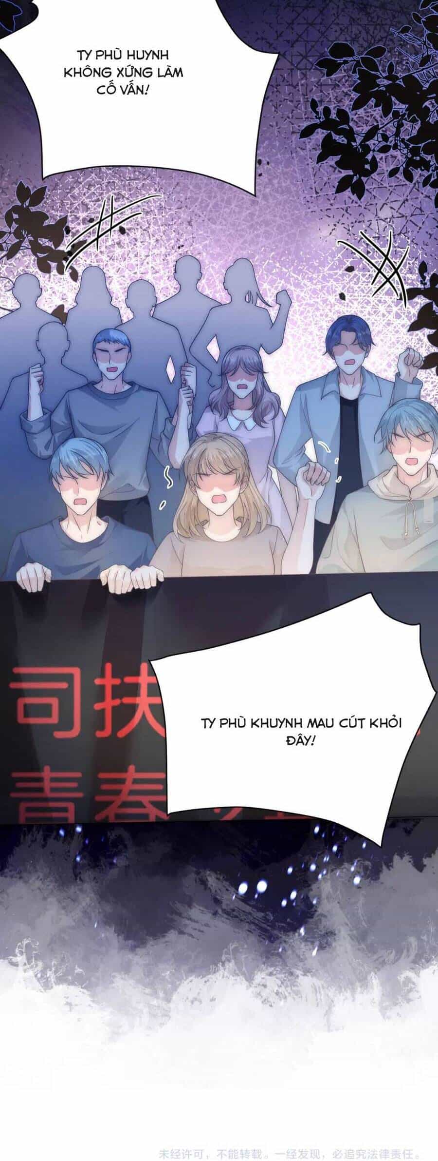 Sau Khi Bị Cướp Đi Tất Cả, Cô Ấy Phong Thần Trở Về - Chương 25 - ảnh 27
