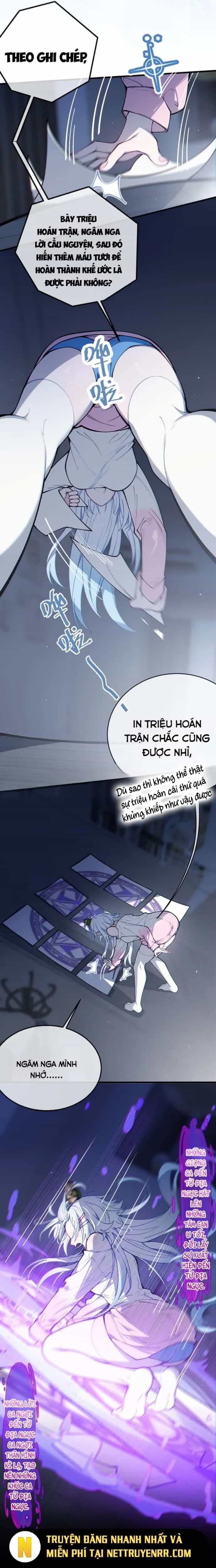 Sau Khi Biến Thành Quái Vật Cthulhu Họ Càng Điên Cuồng Hơn - Chương 1 - ảnh 17