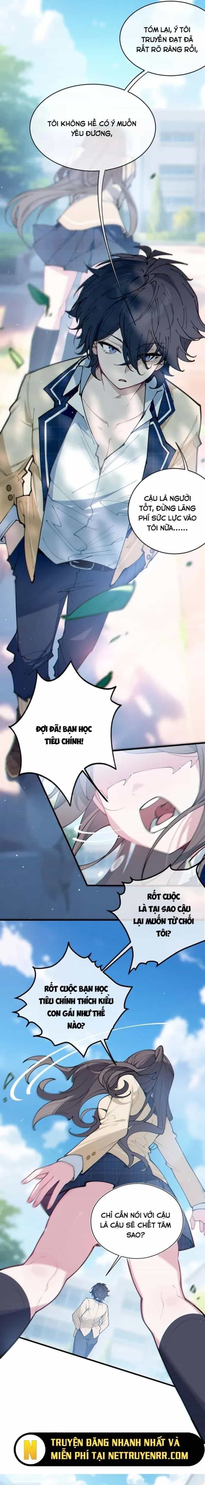 Sau Khi Biến Thành Quái Vật Cthulhu Họ Càng Điên Cuồng Hơn - Chương 1 - ảnh 2