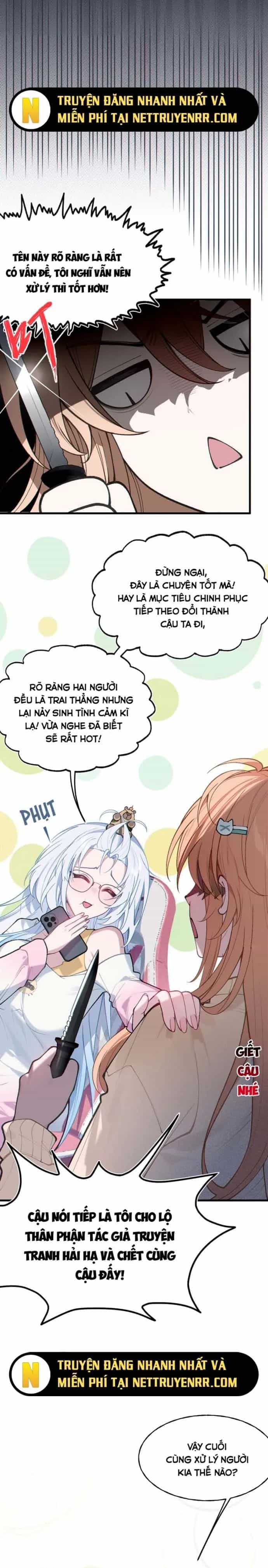 Sau Khi Biến Thành Quái Vật Cthulhu Họ Càng Điên Cuồng Hơn - Chương 11 - ảnh 10