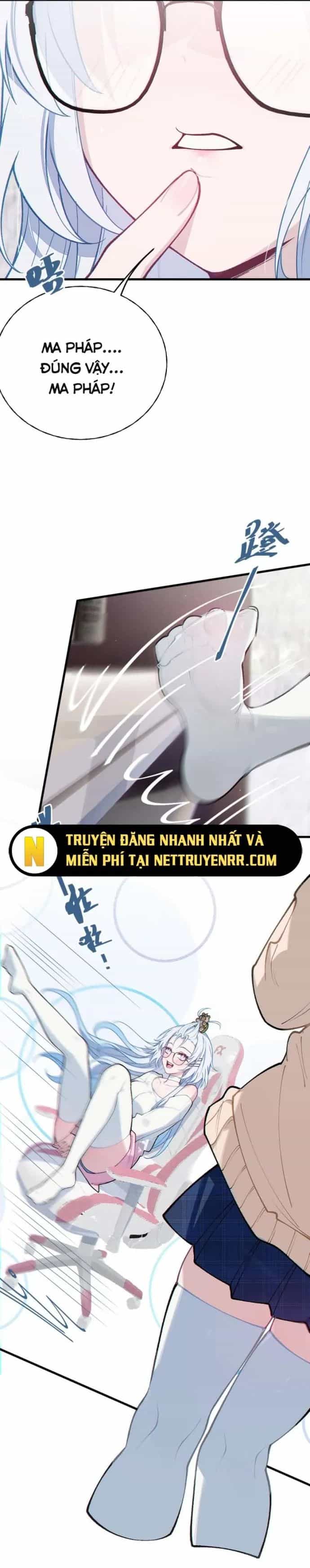 Sau Khi Biến Thành Quái Vật Cthulhu Họ Càng Điên Cuồng Hơn - Chương 11 - ảnh 15
