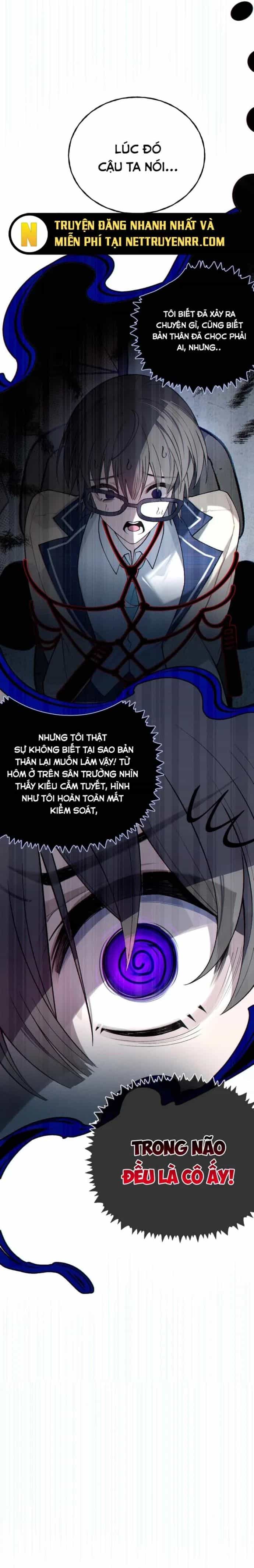 Sau Khi Biến Thành Quái Vật Cthulhu Họ Càng Điên Cuồng Hơn - Chương 11 - ảnh 7