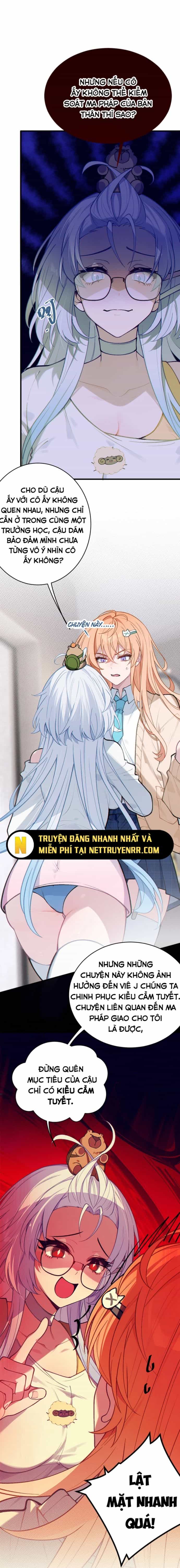 Sau Khi Biến Thành Quái Vật Cthulhu Họ Càng Điên Cuồng Hơn - Chương 12 - ảnh 3