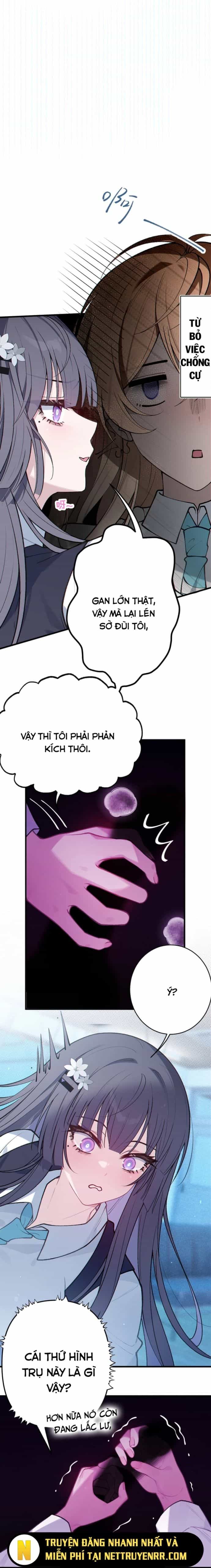 Sau Khi Biến Thành Quái Vật Cthulhu Họ Càng Điên Cuồng Hơn - Chương 13 - ảnh 15