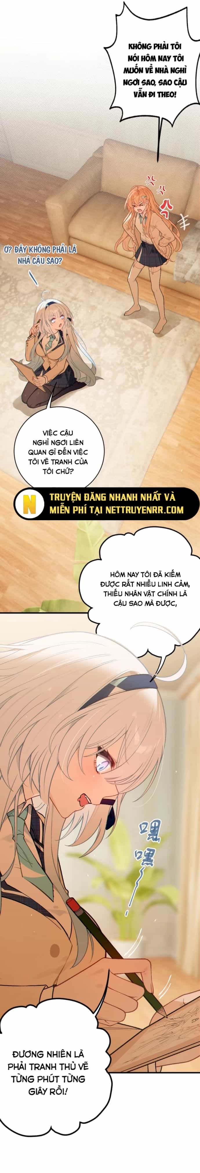 Sau Khi Biến Thành Quái Vật Cthulhu Họ Càng Điên Cuồng Hơn - Chương 15 - ảnh 14