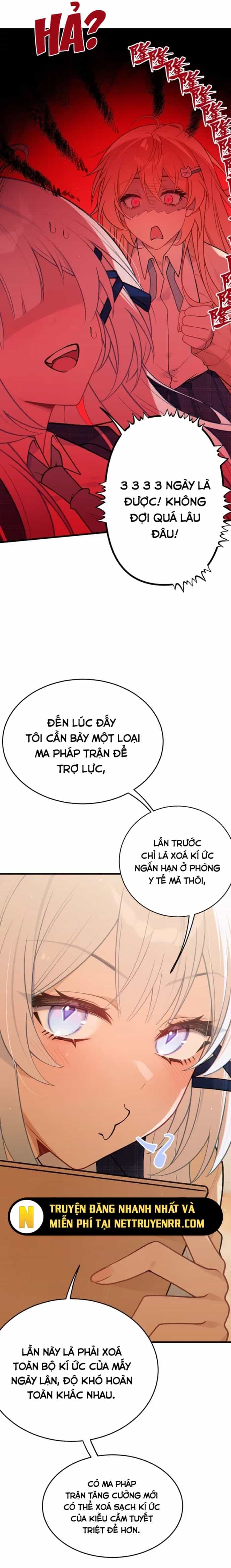 Sau Khi Biến Thành Quái Vật Cthulhu Họ Càng Điên Cuồng Hơn - Chương 15 - ảnh 17