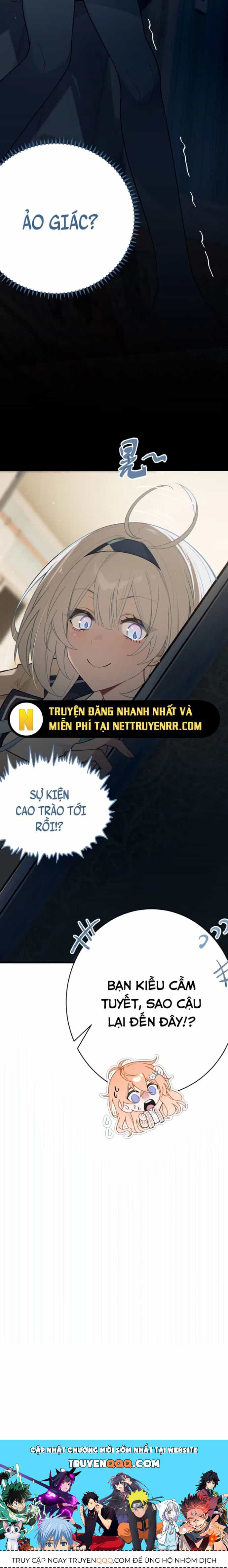 Sau Khi Biến Thành Quái Vật Cthulhu Họ Càng Điên Cuồng Hơn - Chương 15 - ảnh 22