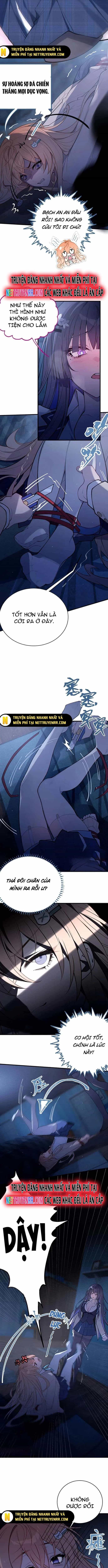 Sau Khi Biến Thành Quái Vật Cthulhu Họ Càng Điên Cuồng Hơn - Chương 16 - ảnh 7