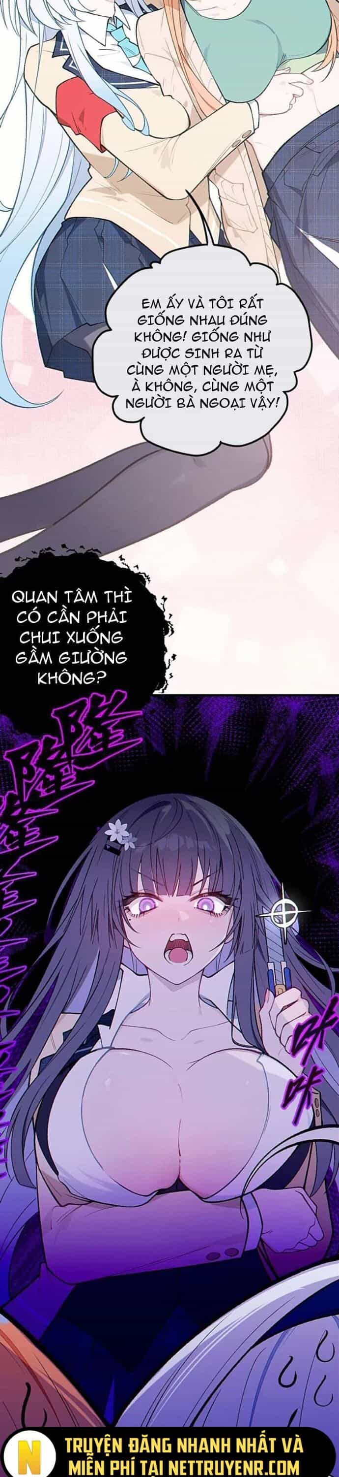 Sau Khi Biến Thành Quái Vật Cthulhu Họ Càng Điên Cuồng Hơn - Chương 18 - ảnh 5
