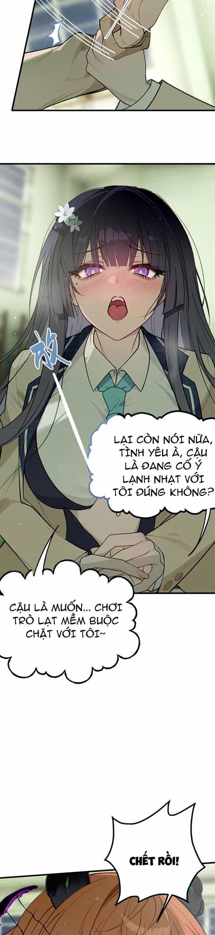 Sau Khi Biến Thành Quái Vật Cthulhu Họ Càng Điên Cuồng Hơn - Chương 19 - ảnh 26