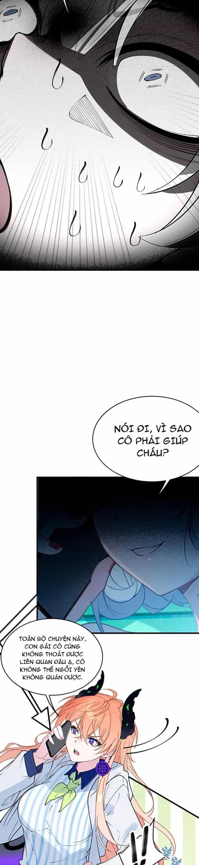 Sau Khi Biến Thành Quái Vật Cthulhu Họ Càng Điên Cuồng Hơn - Chương 25 - ảnh 3