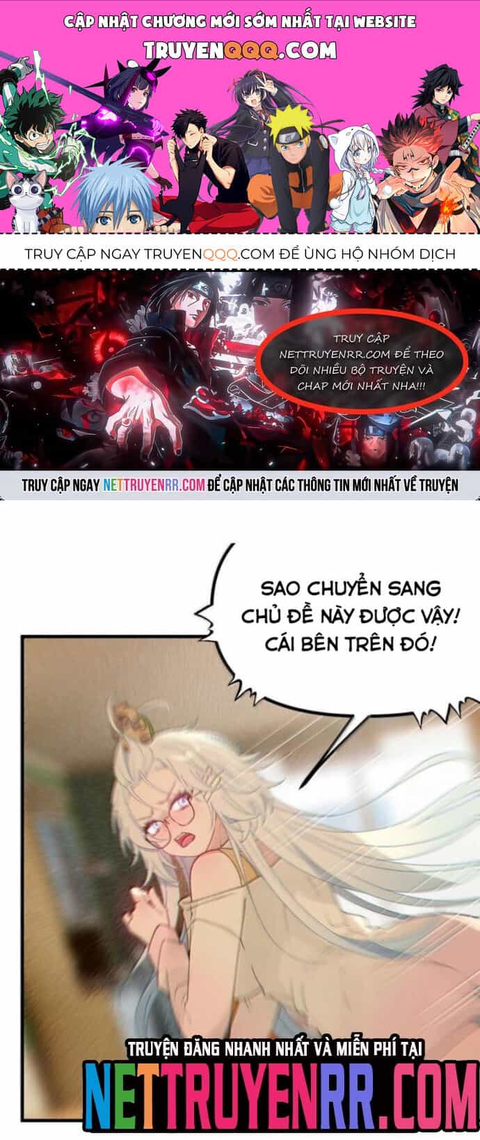 Sau Khi Biến Thành Quái Vật Cthulhu Họ Càng Điên Cuồng Hơn - Chương 28 - ảnh 1