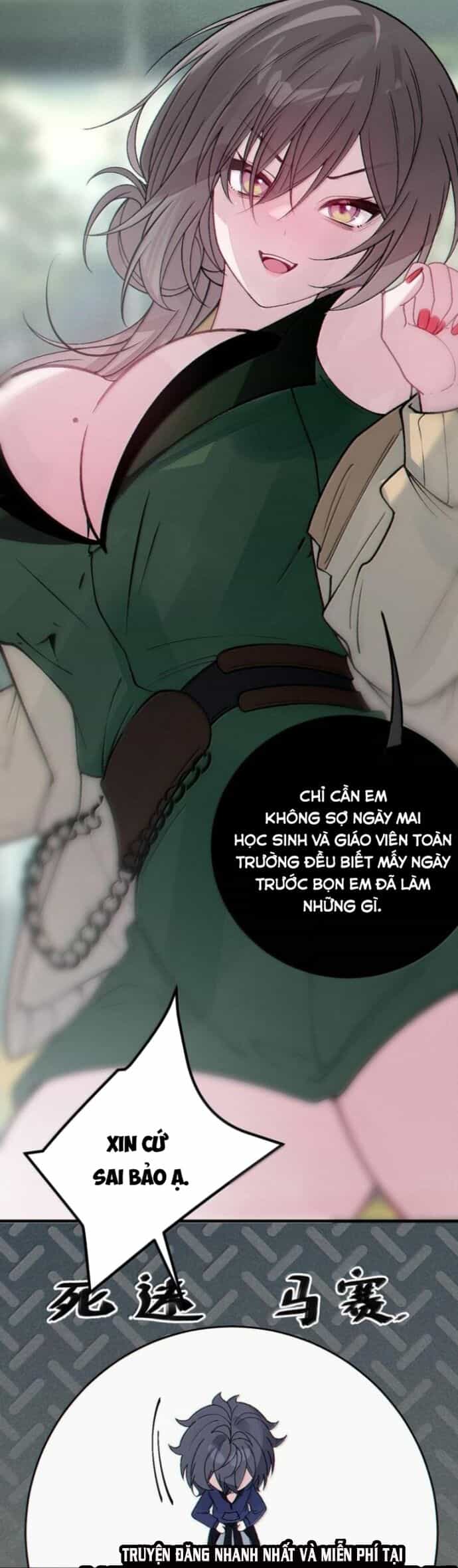 Sau Khi Biến Thành Quái Vật Cthulhu Họ Càng Điên Cuồng Hơn - Chương 28 - ảnh 13