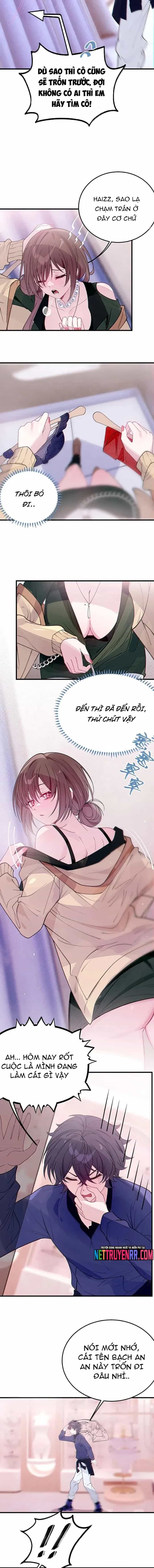 Sau Khi Biến Thành Quái Vật Cthulhu Họ Càng Điên Cuồng Hơn - Chương 29 - ảnh 4
