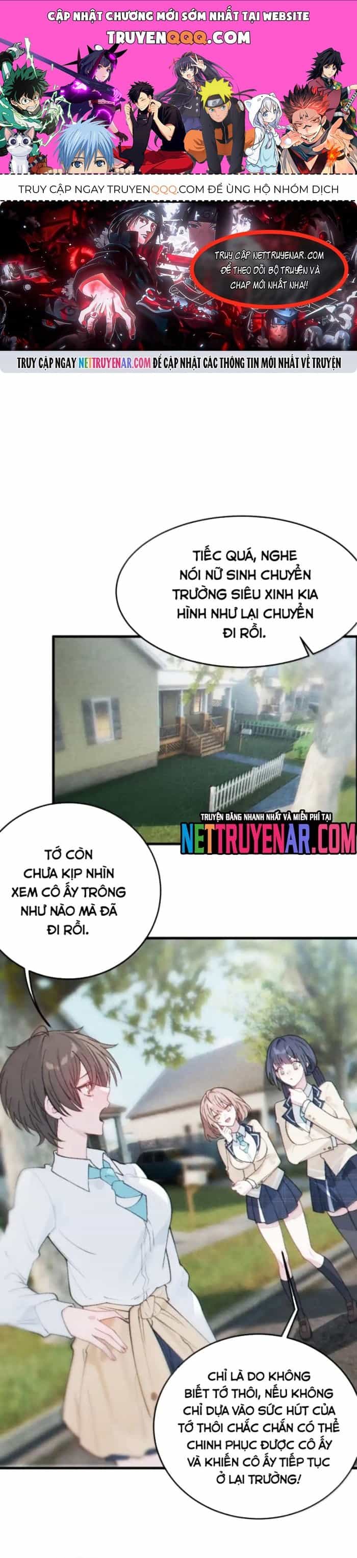 Sau Khi Biến Thành Quái Vật Cthulhu Họ Càng Điên Cuồng Hơn - Chương 32 - ảnh 1