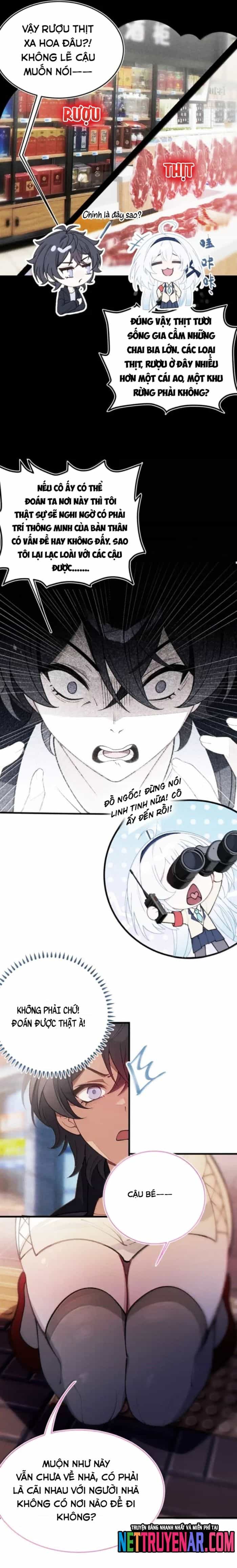 Sau Khi Biến Thành Quái Vật Cthulhu Họ Càng Điên Cuồng Hơn - Chương 33 - ảnh 2