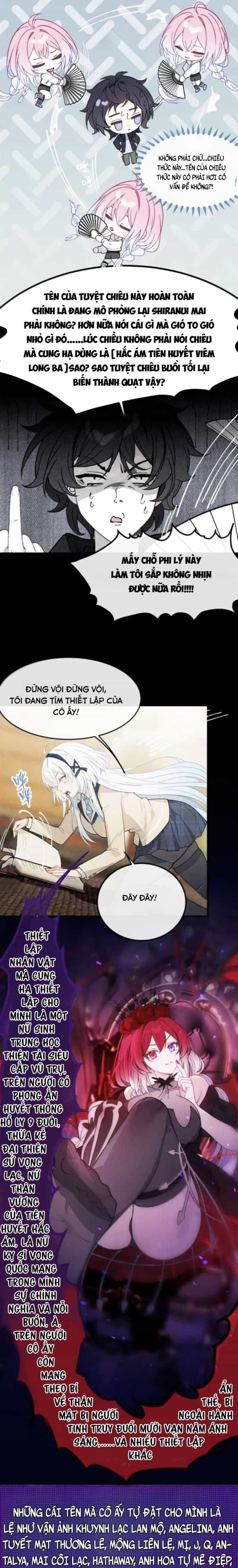 Sau Khi Biến Thành Quái Vật Cthulhu Họ Càng Điên Cuồng Hơn - Chương 33 - ảnh 9