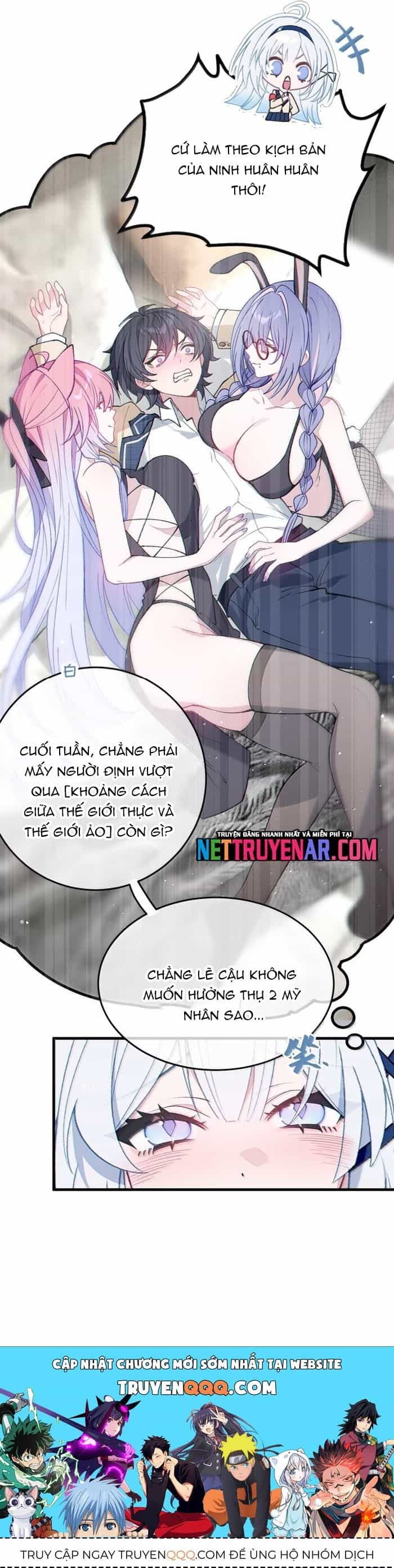Sau Khi Biến Thành Quái Vật Cthulhu Họ Càng Điên Cuồng Hơn - Chương 38 - ảnh 12