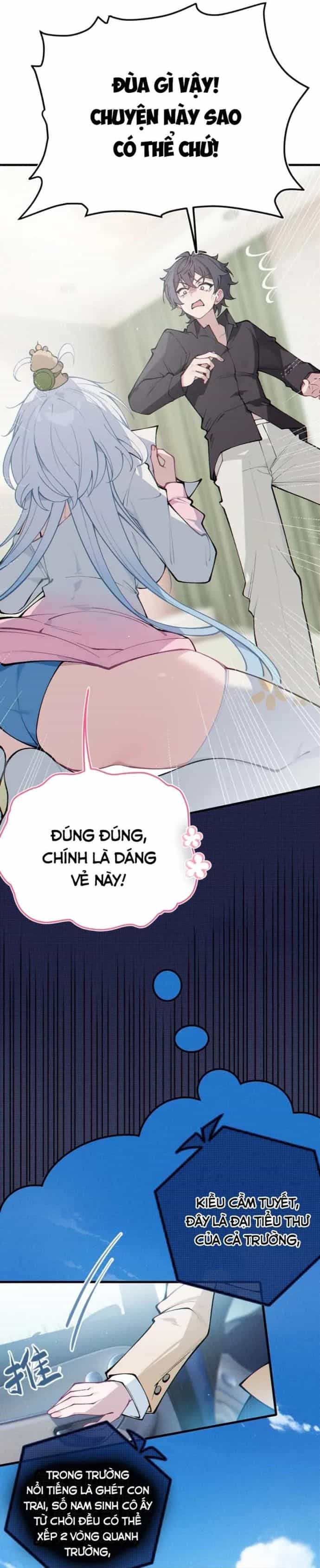 Sau Khi Biến Thành Quái Vật Cthulhu Họ Càng Điên Cuồng Hơn - Chương 4 - ảnh 16
