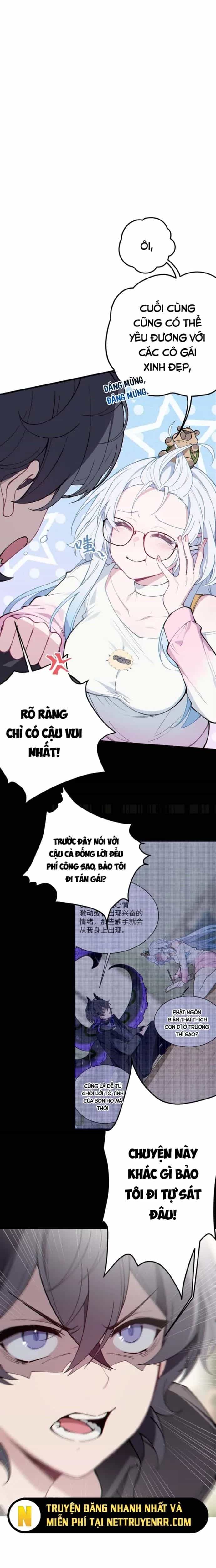 Sau Khi Biến Thành Quái Vật Cthulhu Họ Càng Điên Cuồng Hơn - Chương 4 - ảnh 2