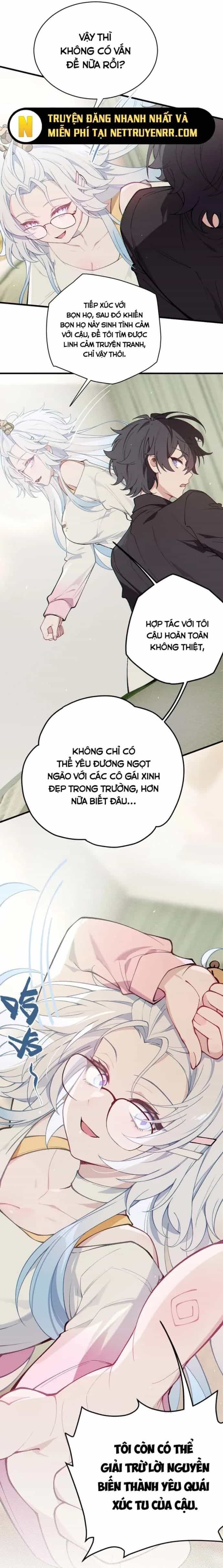 Sau Khi Biến Thành Quái Vật Cthulhu Họ Càng Điên Cuồng Hơn - Chương 4 - ảnh 5