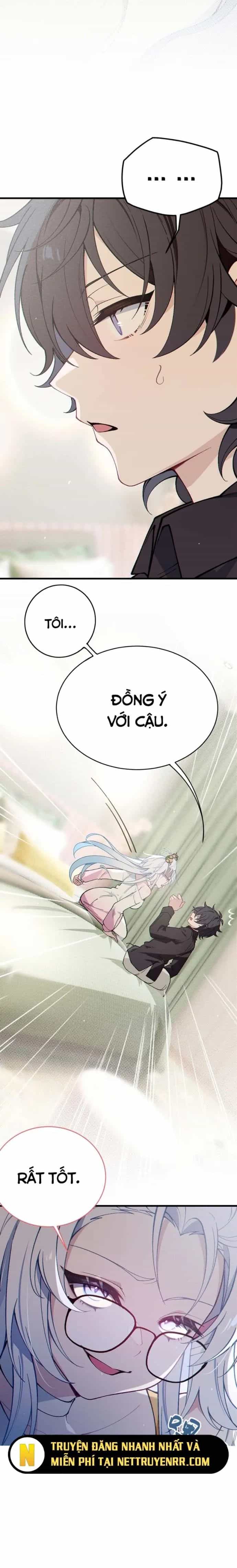 Sau Khi Biến Thành Quái Vật Cthulhu Họ Càng Điên Cuồng Hơn - Chương 4 - ảnh 7