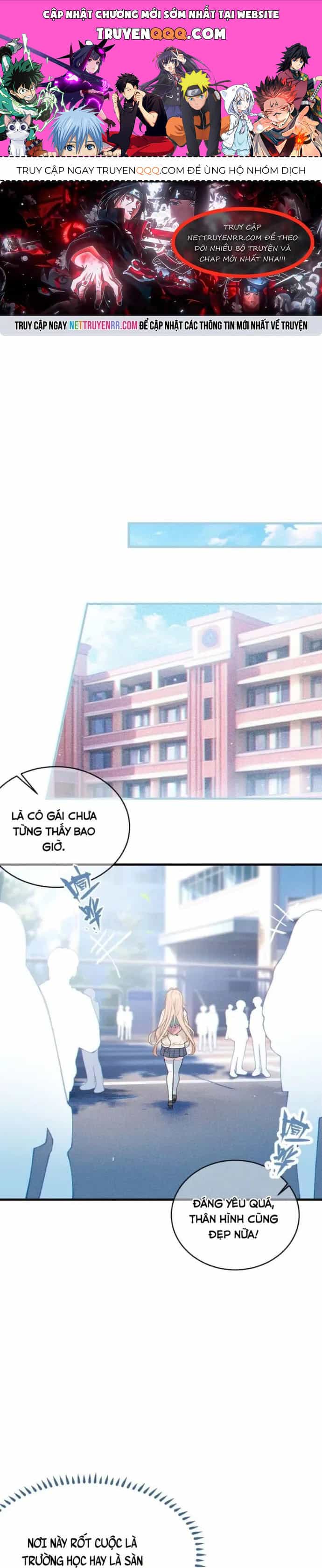Sau Khi Biến Thành Quái Vật Cthulhu Họ Càng Điên Cuồng Hơn - Chương 5 - ảnh 1