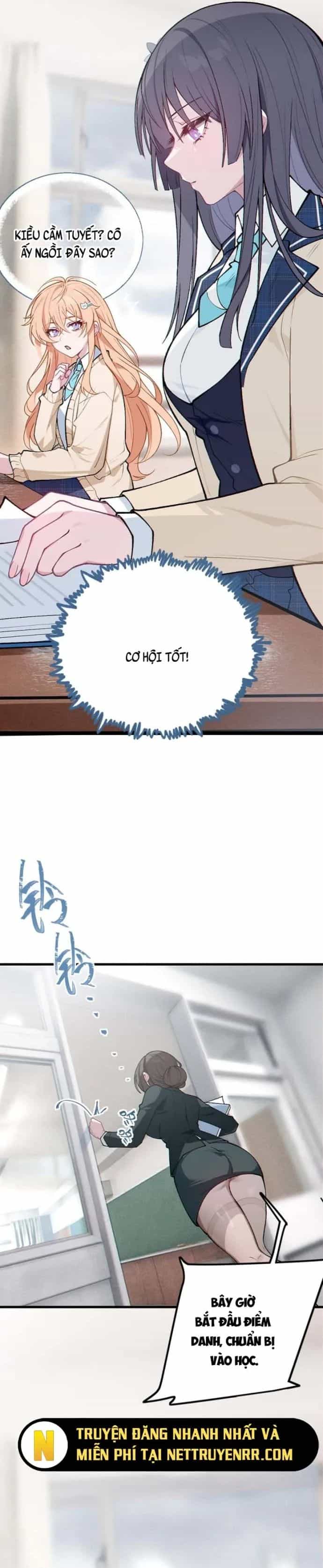 Sau Khi Biến Thành Quái Vật Cthulhu Họ Càng Điên Cuồng Hơn - Chương 5 - ảnh 16