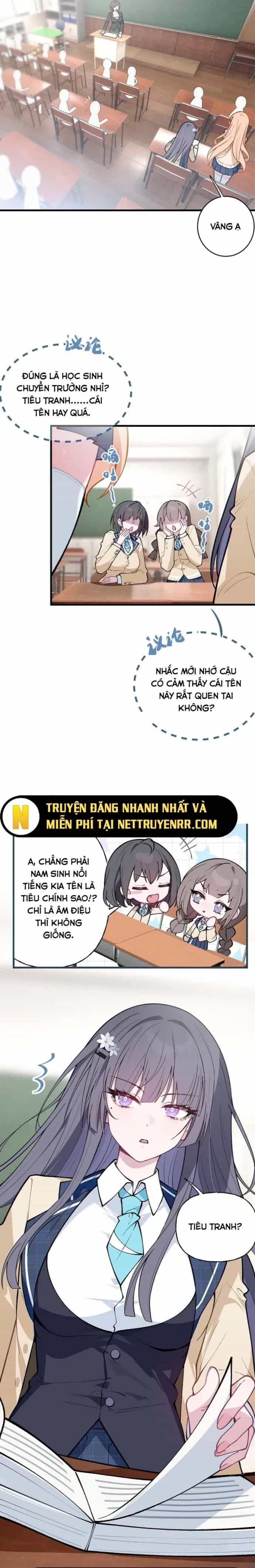 Sau Khi Biến Thành Quái Vật Cthulhu Họ Càng Điên Cuồng Hơn - Chương 5 - ảnh 19