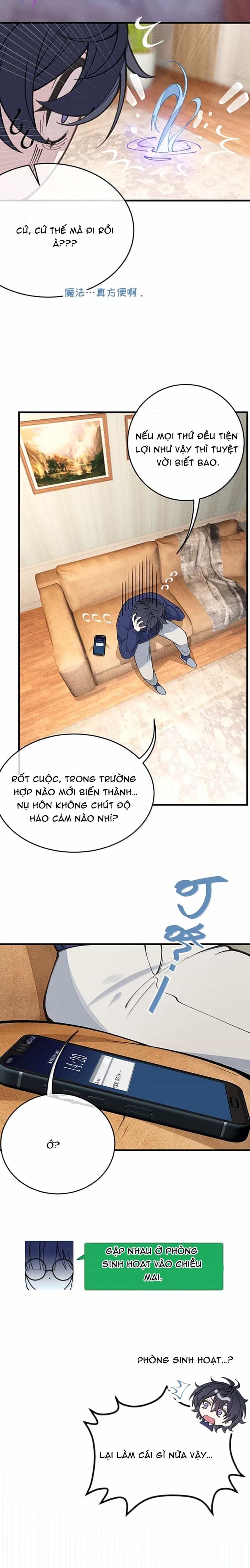 Sau Khi Biến Thành Quái Vật Cthulhu Họ Càng Điên Cuồng Hơn - Chương 52 - ảnh 3