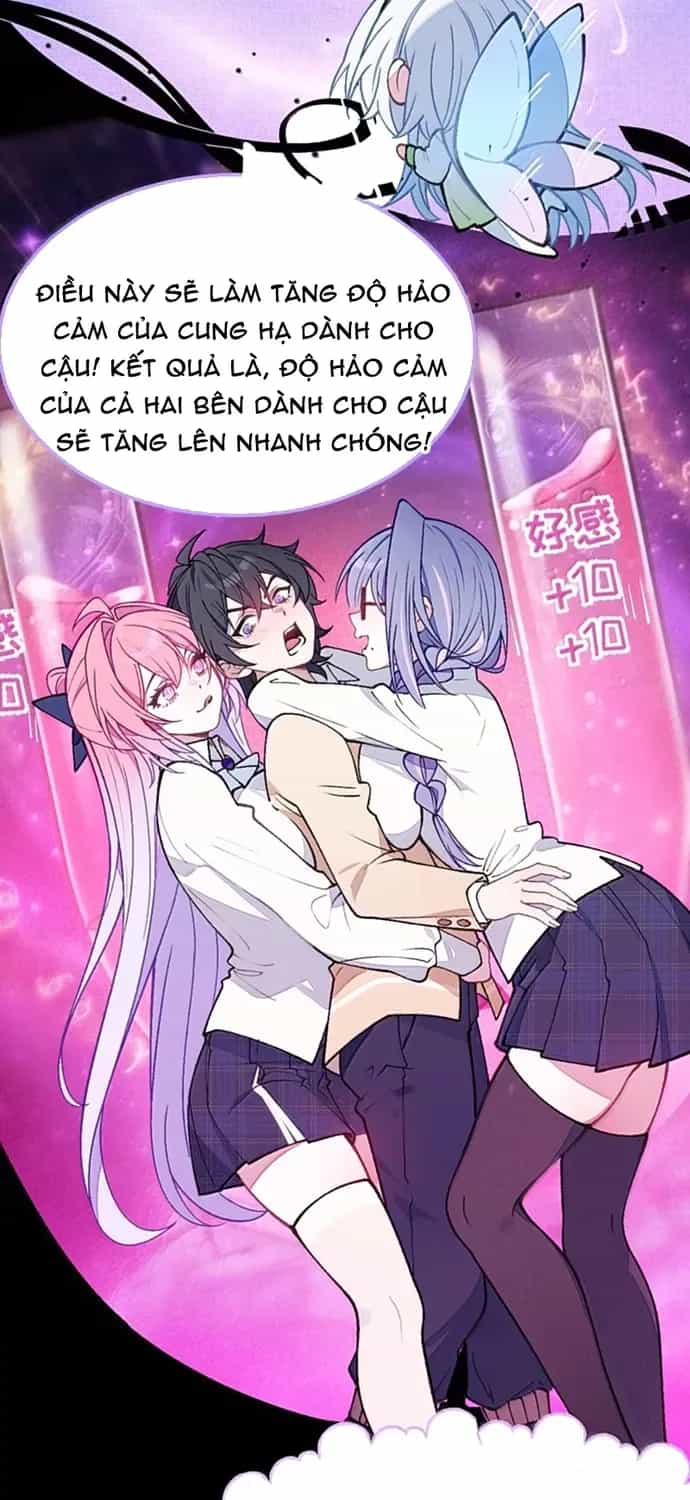 Sau Khi Biến Thành Quái Vật Cthulhu Họ Càng Điên Cuồng Hơn - Chương 57 - ảnh 31