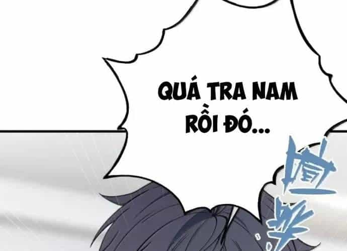 Sau Khi Biến Thành Quái Vật Cthulhu Họ Càng Điên Cuồng Hơn - Chương 59 - ảnh 13