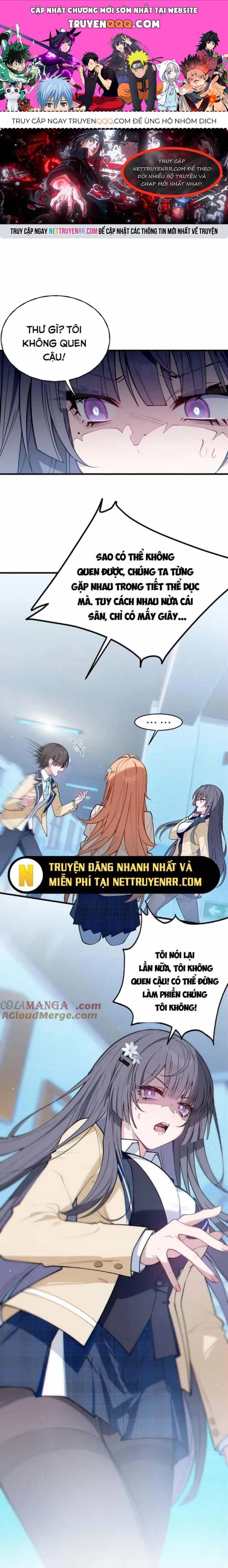 Sau Khi Biến Thành Quái Vật Cthulhu Họ Càng Điên Cuồng Hơn - Chương 9 - ảnh 1